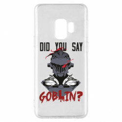 Samsung S9
