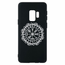 Samsung S9