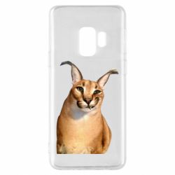 Samsung S9