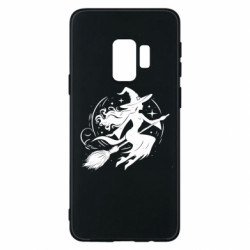 Samsung S9