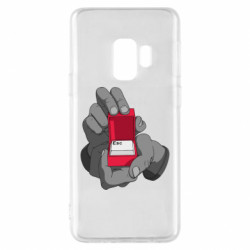 Samsung S9