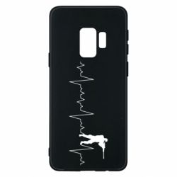 Samsung S9