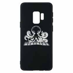 Samsung S9