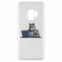 Samsung S9