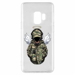 Samsung S9