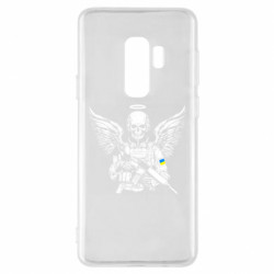 Samsung S9+