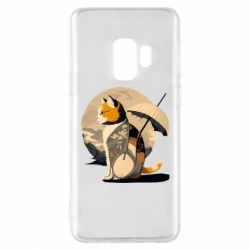Samsung S9