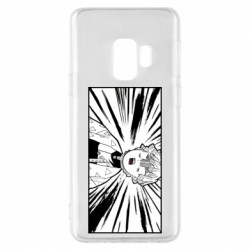 Samsung S9