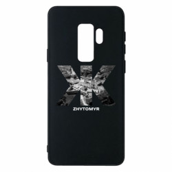 Samsung S9+
