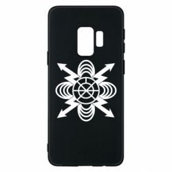 Samsung S9