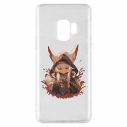 Samsung S9