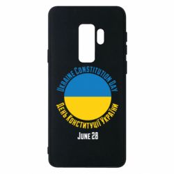 Samsung S9+
