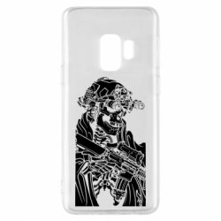 Samsung S9
