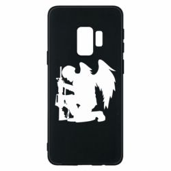 Samsung S9
