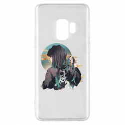 Samsung S9