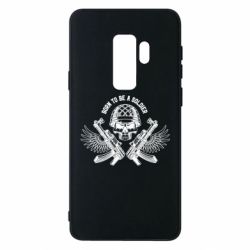 Samsung S9+
