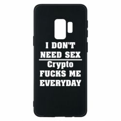 Samsung S9