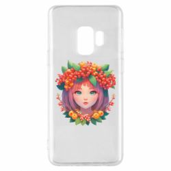 Samsung S9