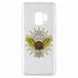 Samsung S9