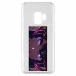 Samsung S9