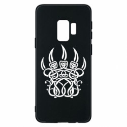 Samsung S9