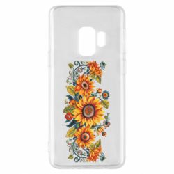 Samsung S9