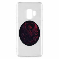 Samsung S9