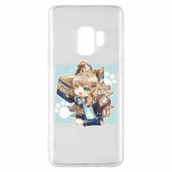 Samsung S9
