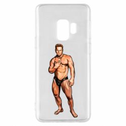 Samsung S9