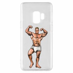 Samsung S9