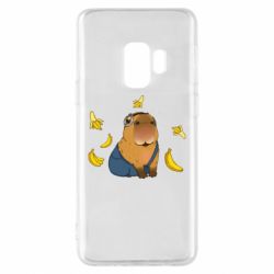 Samsung S9