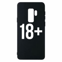 Samsung S9+