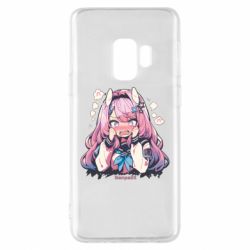 Samsung S9
