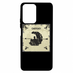 Чехол из раздела Коллекции Черкасы Old School для Xiaomi 11T - FATLINE Чехол из раздела Коллекции Черкасы Old School для Xiaomi 11T