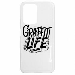 Чехол из раздела Граффити graffiti life для Xiaomi 11T - FATLINE Чехол из раздела Граффити graffiti life для Xiaomi 11T