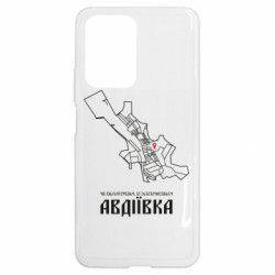 Чехол из раздела Наша Донеччина Карта Авдеевка для Xiaomi 11T - FATLINE Чехол из раздела Наша Донеччина Карта Авдеевка для Xiaomi 11T