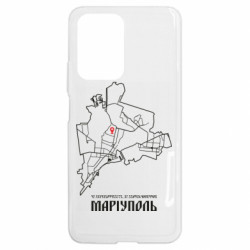 Чехол из раздела Наша Донеччина Карта Мариуполь для Xiaomi 11T - FATLINE Чехол из раздела Наша Донеччина Карта Мариуполь для Xiaomi 11T