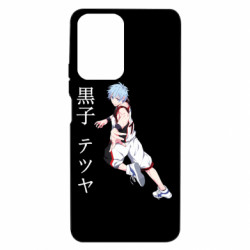 Чохол з розділу Kuroko no Basuke Kuroko Tetsuya для Xiaomi 11T - FATLINE Чохол з розділу Kuroko no Basuke Kuroko Tetsuya для Xiaomi 11T