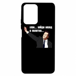 Xiaomi 11T