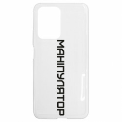 Xiaomi 11T