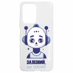 Xiaomi 11T