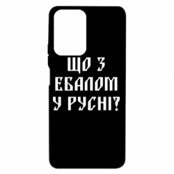 Xiaomi 11T
