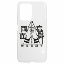 Xiaomi 11T