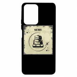 Чехол из раздела Коллекции Сумы Old School для Xiaomi 11T - FATLINE Чехол из раздела Коллекции Сумы Old School для Xiaomi 11T