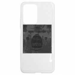 Чехол из раздела Коллекции Ивано-Франковск Old School для Xiaomi 11T - FATLINE Чехол из раздела Коллекции Ивано-Франковск Old School для Xiaomi 11T