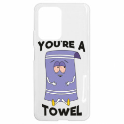 Чехол из раздела Наркоманские You're A Towel для Xiaomi 11T - FATLINE Чехол из раздела Наркоманские You're A Towel для Xiaomi 11T