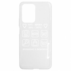 Xiaomi 11T