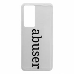 Чехол из раздела Мемы Абьюзер для Xiaomi 12T/12T Pro - FATLINE Чехол из раздела Мемы Абьюзер для Xiaomi 12T/12T Pro