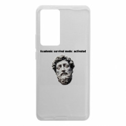 Чехол из раздела Студентам Академический режим выживания: активирован для Xiaomi 12T/12T Pro - FATLINE Чехол из раздела Студентам Академический режим выживания: активирован для Xiaomi 12T/12T Pro