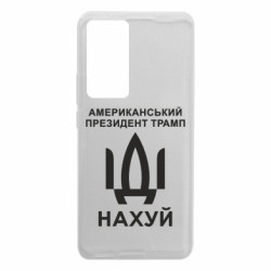 Xiaomi 12T/12T Pro